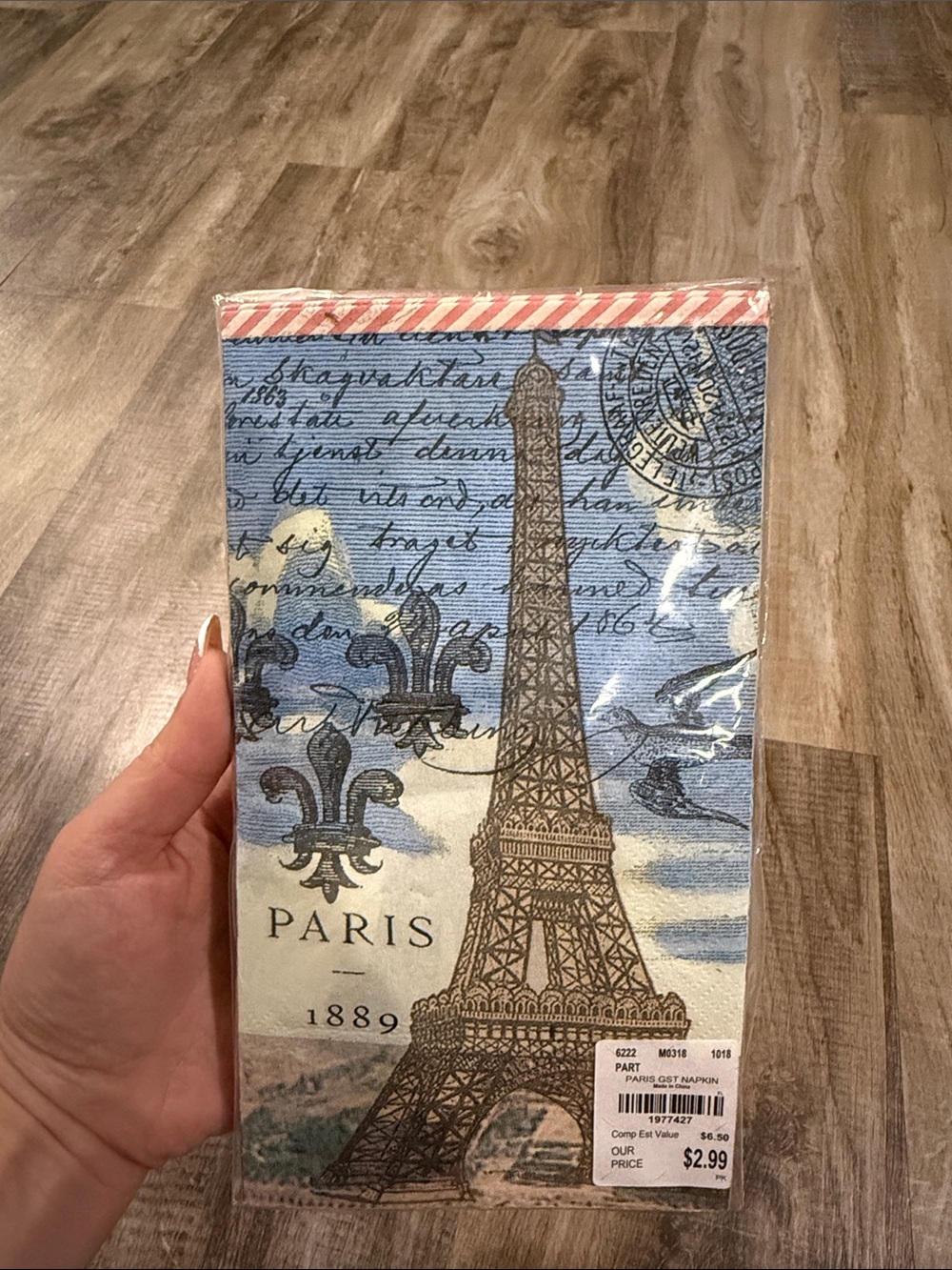 Paris Eiffel Tower Decorative Paper Napkins - Blue and Brown